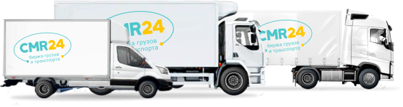 CMR24 - Биржа грузов и транспорта (Казахстан)